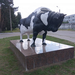 Betona dārza figūras
